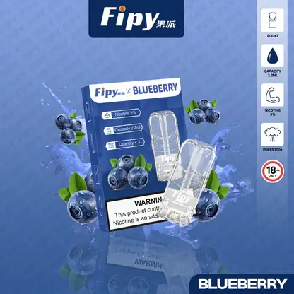 【買三贈主機】Fipy 果派 一代通用煙彈｜2.2ml 大容量＋透明美學油倉，通用一代主機