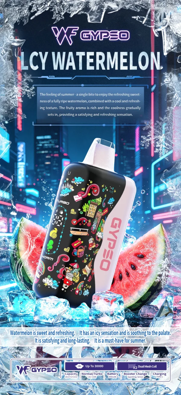 GYPSO滿天星30000口抛棄式電子煙-8.webp GYPSO 滿天星 30000口拋棄式電子煙|18ml巨量油艙+Normal/Turbo雙模式切換