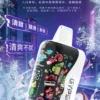 GYPSO滿天星30000口抛棄式電子煙-椰子冰-scaled-1.webp GYPSO 滿天星 30000口拋棄式電子煙|18ml巨量油艙+Normal/Turbo雙模式切換