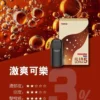 ILIA5代煙彈-11_副本.webp 【買四盒送主機】ILIA 哩亞 五代通用煙彈|全新陶瓷芯+防漏技術升級,適配各類五代主機