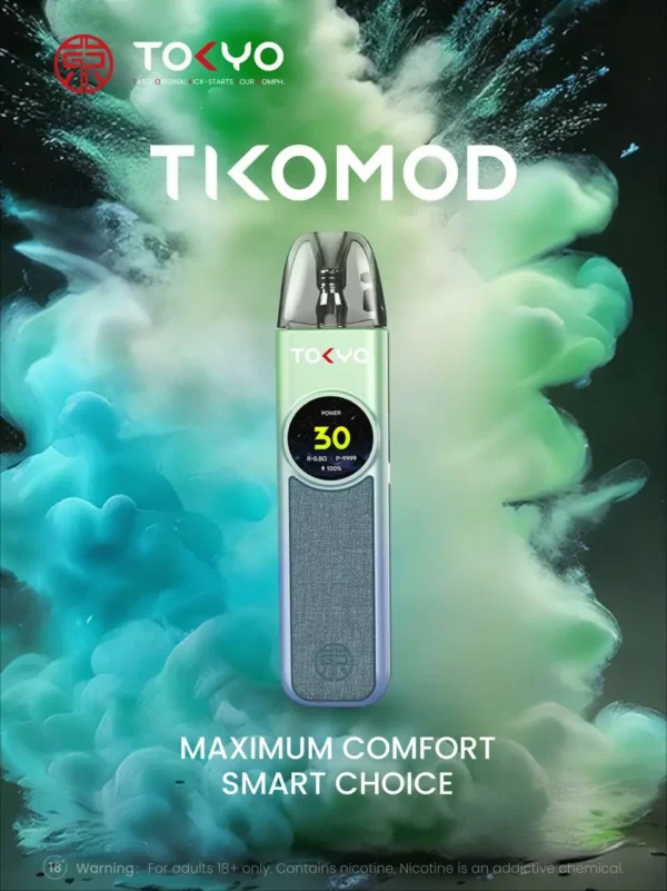 IMG_20251105_152252_275.webp Tokyo 東京帝刻 可調瓦注油小煙主機|1200mAh 大電芯+30W 輸出功率,通用各類小煙煙油