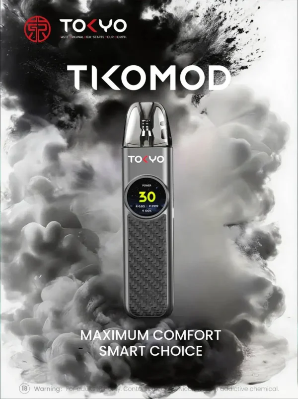 IMG_20251105_152516_578.webp Tokyo 東京帝刻 可調瓦注油小煙主機|1200mAh 大電芯+30W 輸出功率,通用各類小煙煙油