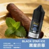 IMG_3968-300x300-1.webp MEHA 魅嗨 HUUK 煙油 30ml巨量裝|30mg 尼古丁鹽黃金配比,適用注油小煙主機