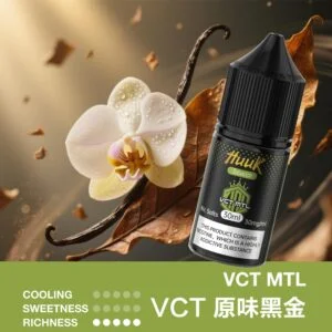 IMG_3971-300x300-1.webp MEHA 魅嗨 HUUK 煙油 30ml巨量裝|30mg 尼古丁鹽黃金配比,適用注油小煙主機