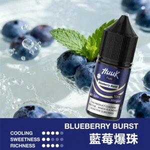 IMG_3979-300x300-1.webp MEHA 魅嗨 HUUK 煙油 30ml巨量裝|30mg 尼古丁鹽黃金配比,適用注油小煙主機