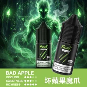 IMG_3983-300x300-1.webp MEHA 魅嗨 HUUK 煙油 30ml巨量裝|30mg 尼古丁鹽黃金配比,適用注油小煙主機