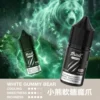 IMG_3986-300x300-1.webp MEHA 魅嗨 HUUK 煙油 30ml巨量裝|30mg 尼古丁鹽黃金配比,適用注油小煙主機