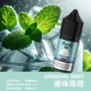 IMG_3990-300x300-1.webp MEHA 魅嗨 HUUK 煙油 30ml巨量裝|30mg 尼古丁鹽黃金配比,適用注油小煙主機