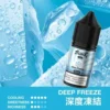 IMG_3991-300x300-1.webp MEHA 魅嗨 HUUK 煙油 30ml巨量裝|30mg 尼古丁鹽黃金配比,適用注油小煙主機
