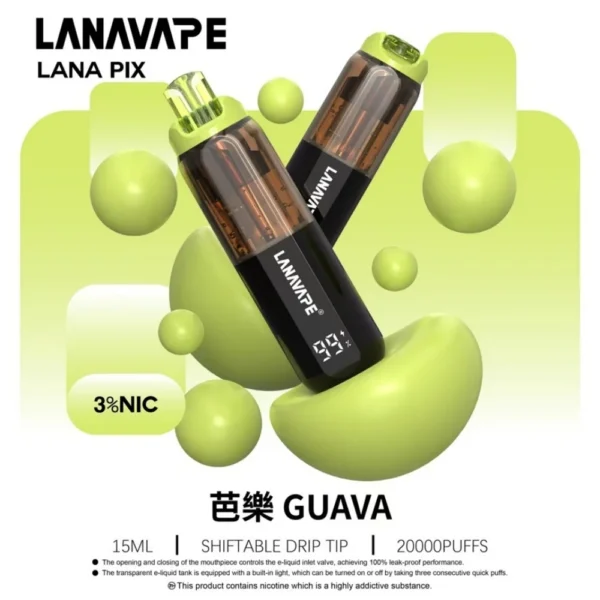 LANA PIX 閃光彈 20000口拋棄式電子煙｜獨家可摺疊吸嘴＋15ml巨量儲油