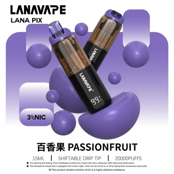 LANA PIX 閃光彈 20000口拋棄式電子煙｜獨家可摺疊吸嘴＋15ml巨量儲油