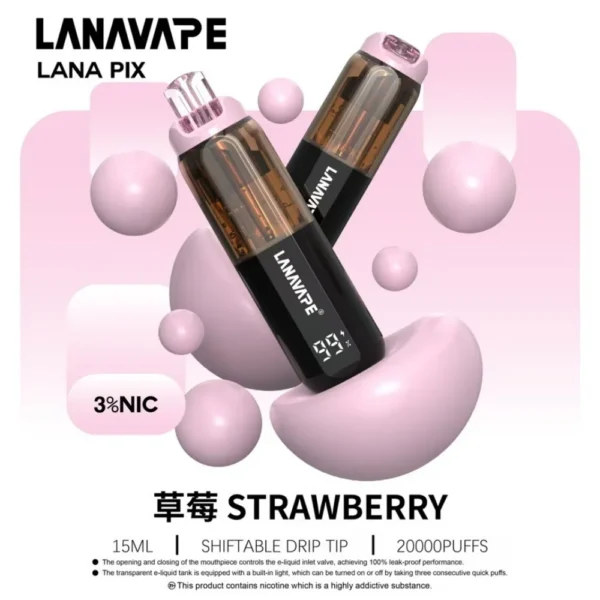 LANA PIX 閃光彈 20000口拋棄式電子煙｜獨家可摺疊吸嘴＋15ml巨量儲油