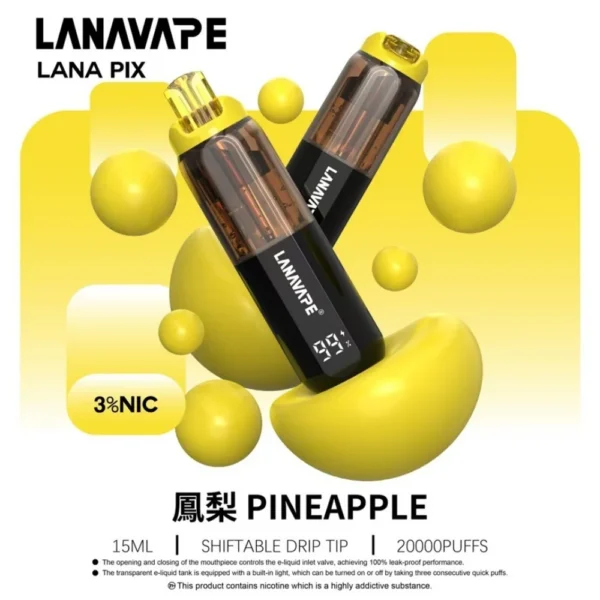 LANA PIX 閃光彈 20000口拋棄式電子煙｜獨家可摺疊吸嘴＋15ml巨量儲油