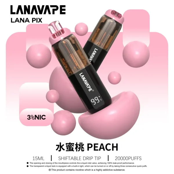 LANA PIX 閃光彈 20000口拋棄式電子煙｜獨家可摺疊吸嘴＋15ml巨量儲油