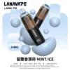 LANA PIX 閃光彈 20000口拋棄式電子煙｜獨家可摺疊吸嘴＋15ml巨量儲油