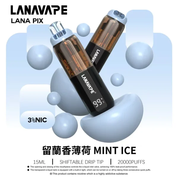 LANA PIX 閃光彈 20000口拋棄式電子煙｜獨家可摺疊吸嘴＋15ml巨量儲油