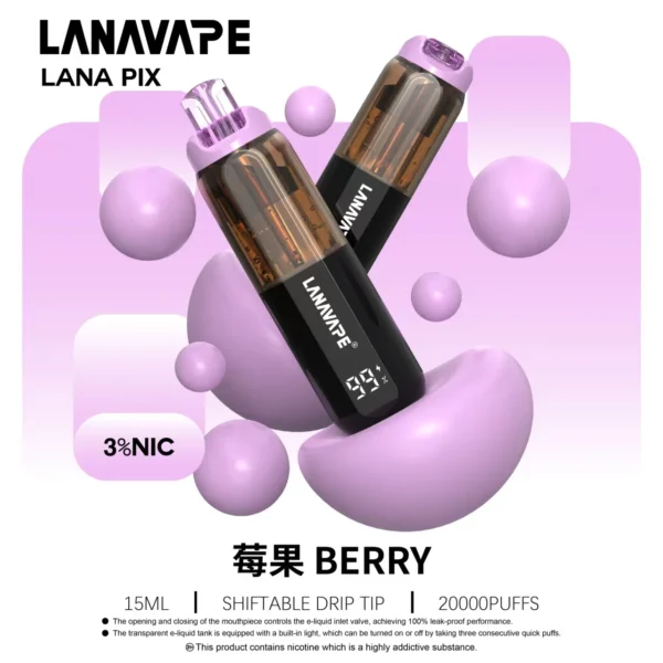LANA PIX 閃光彈 20000口拋棄式電子煙｜獨家可摺疊吸嘴＋15ml巨量儲油