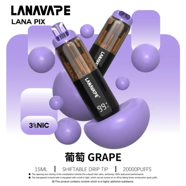 LANA PIX 閃光彈 20000口拋棄式電子煙｜獨家可摺疊吸嘴＋15ml巨量儲油