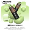 LANA PIX 閃光彈 20000口拋棄式電子煙｜獨家可摺疊吸嘴＋15ml巨量儲油