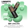 LANA PIX 閃光彈 20000口拋棄式電子煙｜獨家可摺疊吸嘴＋15ml巨量儲油