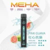 MEHA-XBAR-拋棄式-7000口小黑條-10.webp MEHA XBAR 魅嗨 小黑條 7000口 拋棄式電子煙|Mesh 芯強勁爆發力+極強冰感體驗,3% 尼古丁鹽黃金配方搭配 650mAh 可充電長效續航