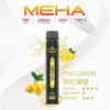 MEHA-XBAR-拋棄式-7000口小黑條-11.webp MEHA XBAR 魅嗨 小黑條 7000口 拋棄式電子煙|Mesh 芯強勁爆發力+極強冰感體驗,3% 尼古丁鹽黃金配方搭配 650mAh 可充電長效續航