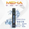 MEHA-XBAR-拋棄式-7000口小黑條-13.webp MEHA XBAR 魅嗨 小黑條 7000口 拋棄式電子煙|Mesh 芯強勁爆發力+極強冰感體驗,3% 尼古丁鹽黃金配方搭配 650mAh 可充電長效續航