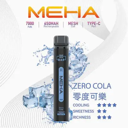 MEHA-XBAR-拋棄式-7000口小黑條-13.webp MEHA XBAR 魅嗨 小黑條 7000口 拋棄式電子煙|Mesh 芯強勁爆發力+極強冰感體驗,3% 尼古丁鹽黃金配方搭配 650mAh 可充電長效續航