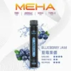 MEHA-XBAR-拋棄式-7000口小黑條-15.webp MEHA XBAR 魅嗨 小黑條 7000口 拋棄式電子煙|Mesh 芯強勁爆發力+極強冰感體驗,3% 尼古丁鹽黃金配方搭配 650mAh 可充電長效續航