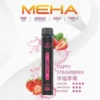 MEHA-XBAR-拋棄式-7000口小黑條-6.webp MEHA XBAR 魅嗨 小黑條 7000口 拋棄式電子煙|Mesh 芯強勁爆發力+極強冰感體驗,3% 尼古丁鹽黃金配方搭配 650mAh 可充電長效續航
