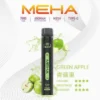 MEHA-XBAR-拋棄式-7000口小黑條-8.webp MEHA XBAR 魅嗨 小黑條 7000口 拋棄式電子煙|Mesh 芯強勁爆發力+極強冰感體驗,3% 尼古丁鹽黃金配方搭配 650mAh 可充電長效續航