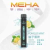 MEHA-XBAR-拋棄式-7000口小黑條-9.webp MEHA XBAR 魅嗨 小黑條 7000口 拋棄式電子煙|Mesh 芯強勁爆發力+極強冰感體驗,3% 尼古丁鹽黃金配方搭配 650mAh 可充電長效續航