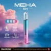 MEHA 魅嗨 星耀版 一代通用主機｜七彩氛圍燈潮流設計＋7W-10.5W 三檔功率調節，450mAh 高續航適配一代煙彈
