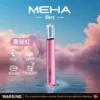 MEHA 魅嗨 星耀版 一代通用主機｜七彩氛圍燈潮流設計＋7W-10.5W 三檔功率調節，450mAh 高續航適配一代煙彈