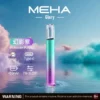 MEHA 魅嗨 星耀版 一代通用主機｜七彩氛圍燈潮流設計＋7W-10.5W 三檔功率調節，450mAh 高續航適配一代煙彈