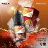 RELX-悅刻-煙油-30mg-5.webp RELX 悅刻 煙油|精選多口味冰爽水果風味+30mg 尼古丁鹽,注油式小煙主機專配