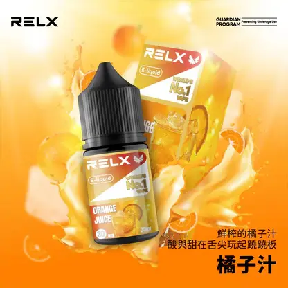 RELX-悅刻-煙油-30mg-6.webp RELX 悅刻 煙油|精選多口味冰爽水果風味+30mg 尼古丁鹽,注油式小煙主機專配