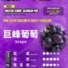 【買四盒送主機】RELX 悅刻 Creator 積木系列 22000口 專用磁吸換彈拋棄式電子煙｜獨家樂高 DIY 潮流外型＋全彩螢幕顯示