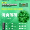 【買四盒送主機】RELX 悅刻 Creator 積木系列 22000口 專用磁吸換彈拋棄式電子煙｜獨家樂高 DIY 潮流外型＋全彩螢幕顯示