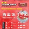 【買四盒送主機】RELX 悅刻 Creator 積木系列 22000口 專用磁吸換彈拋棄式電子煙｜獨家樂高 DIY 潮流外型＋全彩螢幕顯示