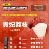 【買四盒送主機】RELX 悅刻 Creator 積木系列 22000口 專用磁吸換彈拋棄式電子煙｜獨家樂高 DIY 潮流外型＋全彩螢幕顯示