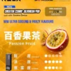 【買四盒送主機】RELX 悅刻 Creator 積木系列 22000口 專用磁吸換彈拋棄式電子煙｜獨家樂高 DIY 潮流外型＋全彩螢幕顯示