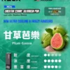 【買四盒送主機】RELX 悅刻 Creator 積木系列 22000口 專用磁吸換彈拋棄式電子煙｜獨家樂高 DIY 潮流外型＋全彩螢幕顯示