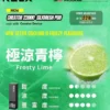 【買四盒送主機】RELX 悅刻 Creator 積木系列 22000口 專用磁吸換彈拋棄式電子煙｜獨家樂高 DIY 潮流外型＋全彩螢幕顯示