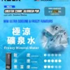 【買四盒送主機】RELX 悅刻 Creator 積木系列 22000口 專用磁吸換彈拋棄式電子煙｜獨家樂高 DIY 潮流外型＋全彩螢幕顯示