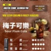 【買四盒送主機】RELX 悅刻 Creator 積木系列 22000口 專用磁吸換彈拋棄式電子煙｜獨家樂高 DIY 潮流外型＋全彩螢幕顯示