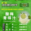 【買四盒送主機】RELX 悅刻 Creator 積木系列 22000口 專用磁吸換彈拋棄式電子煙｜獨家樂高 DIY 潮流外型＋全彩螢幕顯示