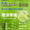 【買四盒送主機】RELX 悅刻 Creator 積木系列 22000口 專用磁吸換彈拋棄式電子煙｜獨家樂高 DIY 潮流外型＋全彩螢幕顯示
