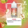 SAMELE 冰釀 煙油 30ml｜爆爽冰鎮入魂＋紮實飽滿擊喉感，純粹冰感水果原汁體驗