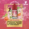 SAMELE 冰釀 煙油 30ml｜爆爽冰鎮入魂＋紮實飽滿擊喉感，純粹冰感水果原汁體驗
